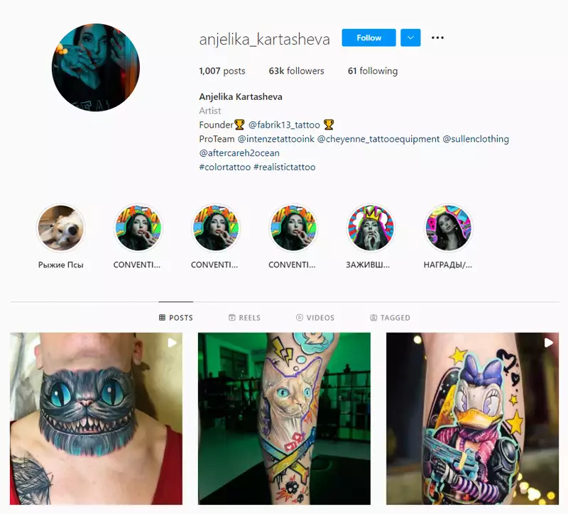 Verdens bedste tatovør - Anjelika Kartasheva Tattoo